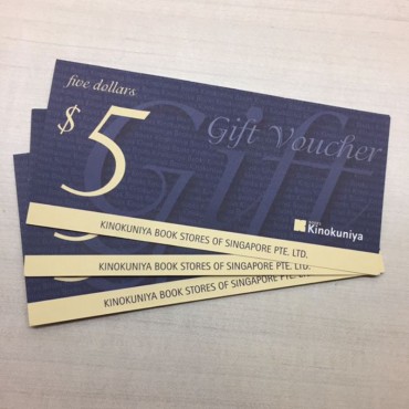 Loose Sheet Voucher